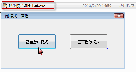 對(duì)話框