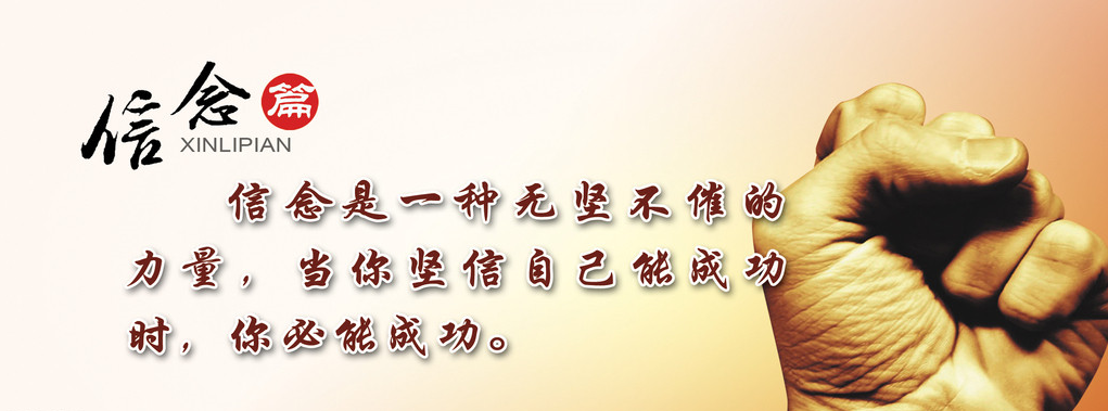 it外包，IT外包服務