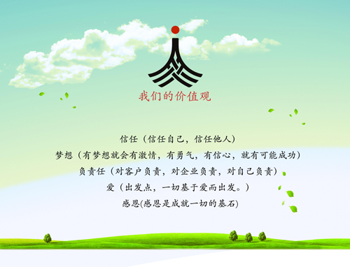 it外包，IT外包服務(wù)