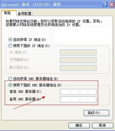 企業IT外包服務 北京IT外包服務