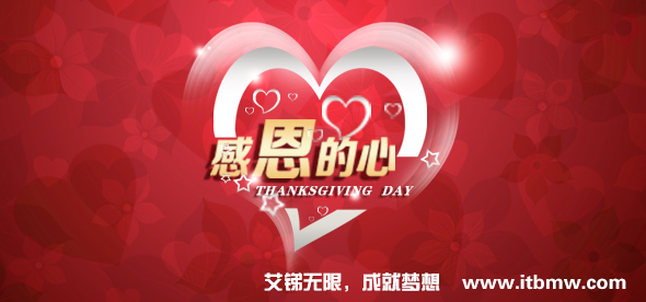 http://www.xsjbhw.cn