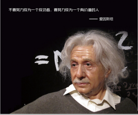 　5秒開(kāi)機(jī)不是夢(mèng)（UEFI模式安裝win8）