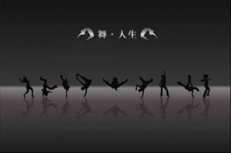 IT運(yùn)維知識(shí)：Win7系統(tǒng)防火墻怎么設(shè)置？Win7旗艦版防火墻設(shè)置教程