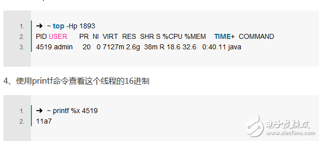什么是負載？如何查看服務器的機器負載情況？