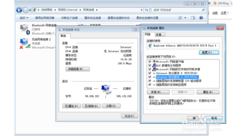 dhcp服務器怎么設(shè)置