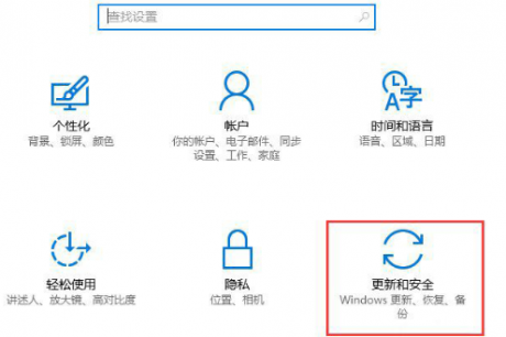 電腦運維技術(shù)文章：Win10應(yīng)用不兼容怎么辦？Win10專業(yè)版應(yīng)用不兼容解決方法