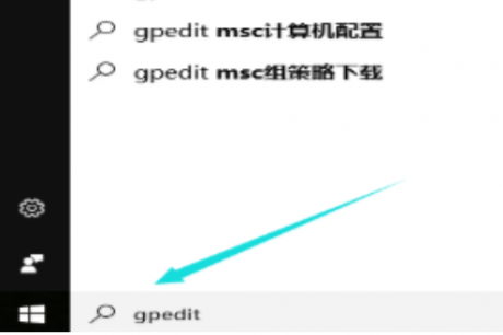 電腦運維技術文章：win10無法打開edge怎么辦？win10系統edge打不開的解決方法