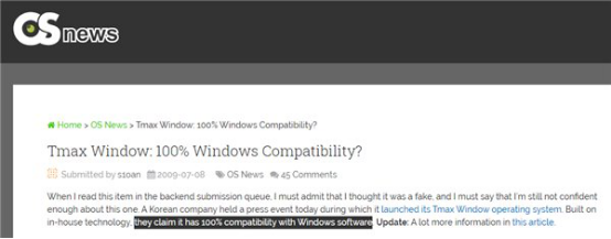 韓國(guó)人曾宣稱開發(fā)全兼容Windows 7的自主操作系統(tǒng)1795.png