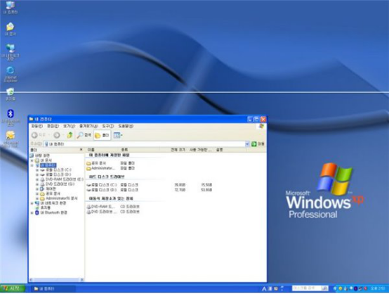 韓國(guó)人曾宣稱開發(fā)全兼容Windows 7的自主操作系統(tǒng)4218.png