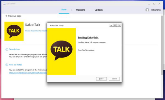 韓國(guó)人曾宣稱開發(fā)全兼容Windows 7的自主操作系統(tǒng)7748.png