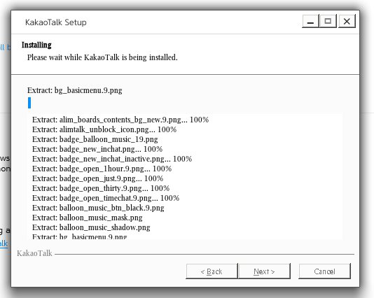韓國(guó)人曾宣稱開發(fā)全兼容Windows 7的自主操作系統(tǒng)7839.png