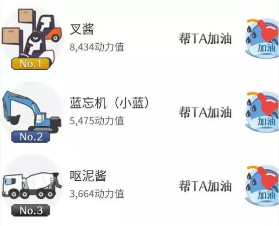 武漢封城第一周：只有被禁錮的城，沒有被隔離的愛3478.png