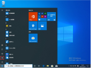 Win10 1909更新失敗報錯“0x80070006”怎么辦？0x80070006錯誤解決方法簡述1367.png