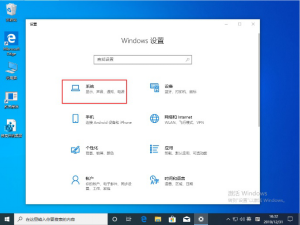 Win10 1909更新失敗報錯“0x80070006”怎么辦？0x80070006錯誤解決方法簡述1393.png